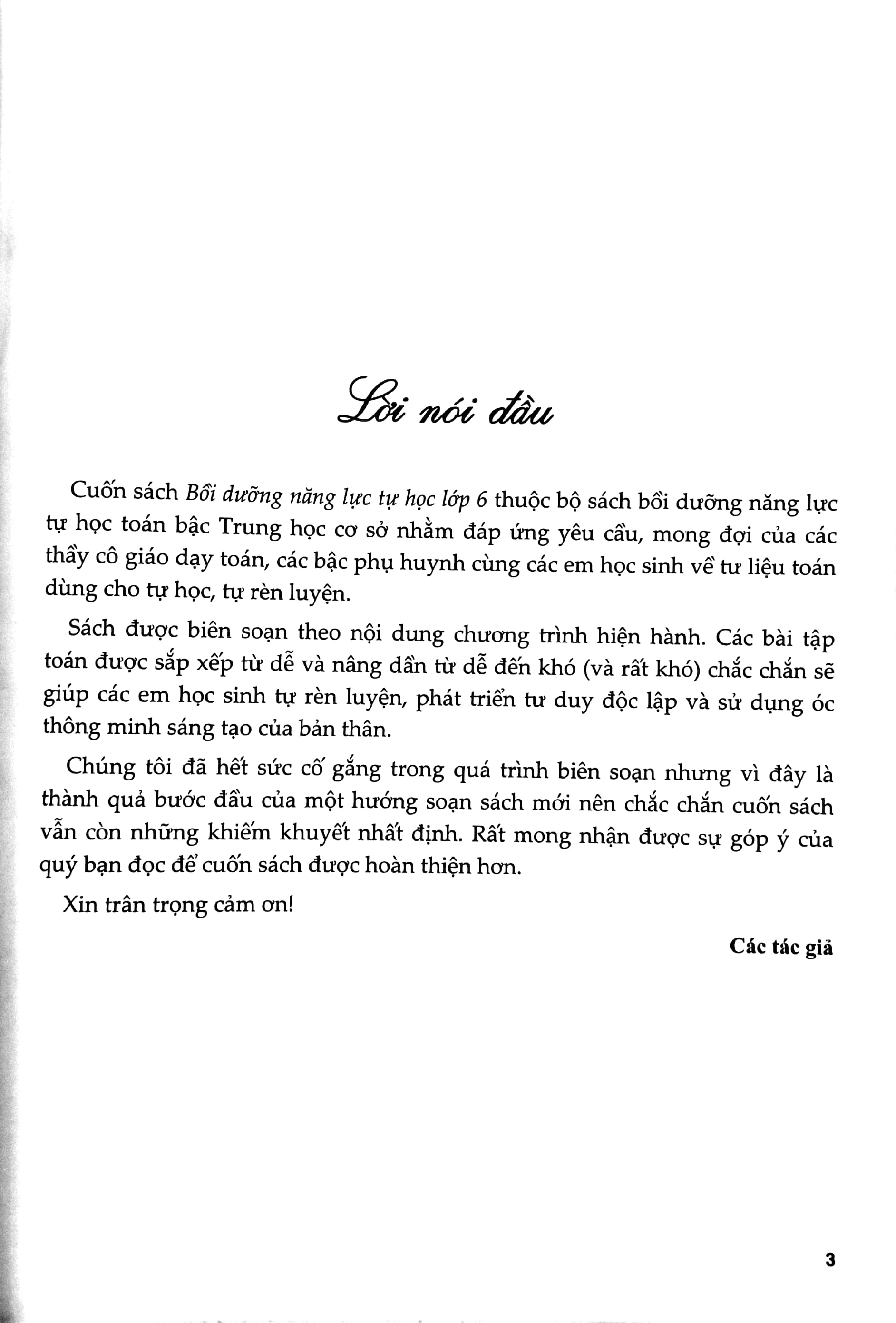 Bồi Dưỡng Năng Lực Tự Học Toán Lớp 6 (Sách này Miễn Phí Vận Chuyển) 7